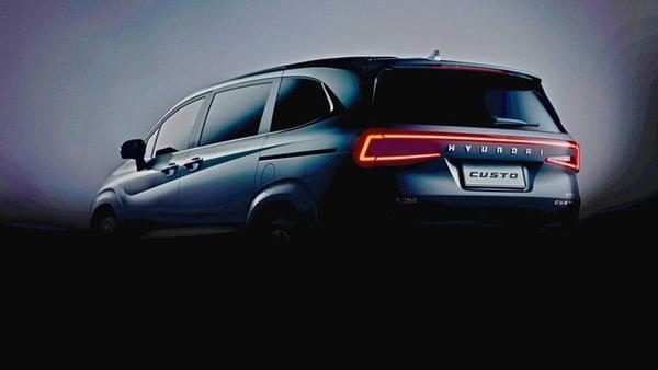 Hyundai công bố khoang nội thất của mẫu MPV 7 chỗ Custo mới