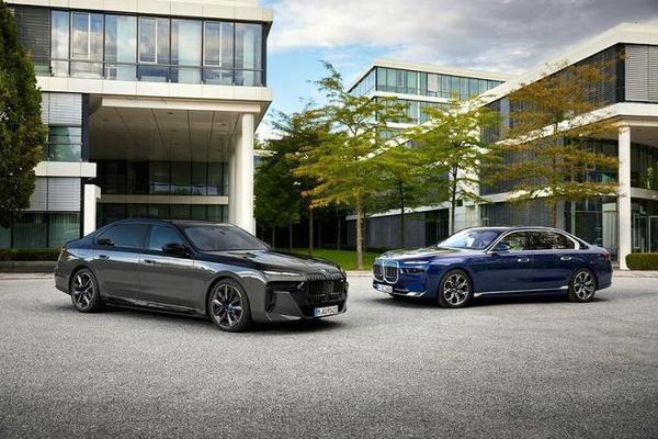 BMW 7-Series 2023 bổ sung 2 phiên bản động cơ plug-in hybrid mới